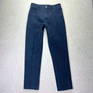 VTG Guess Jeans Straight Leg Women 30 Blue Vintage 80s Georges Marciano High Ris